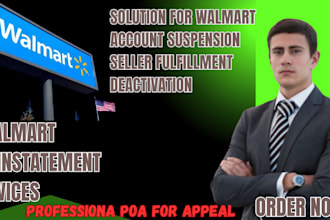 create walmart suspension, walmart termination, seller approval