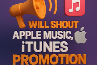 shout out apple music, itunes music promotion
