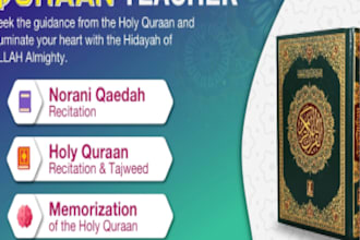 be your best online quran teacher for kids and adults, learn quran
