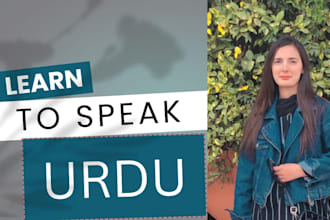 teach you urdu language in a simple and easy way