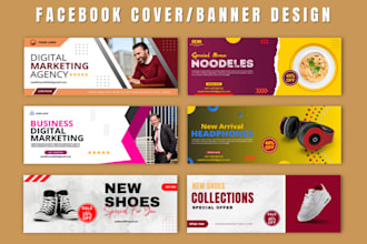 create high quality facebook cover photo or banner design