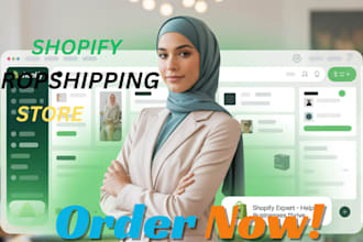 design a branded  shopify dropshipping  store