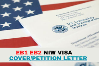 write eb1 and eb2 petition letters for green card application