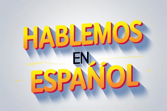 help you practice spanish with emotional and cultural insight