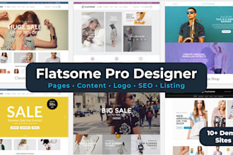 design a flatsome wordpress shop and ecommerce website