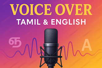 record professional tamil and english voice overs