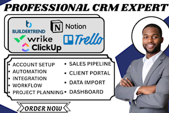 setup buildertrend notion wrike trello CRM automation clickup project management