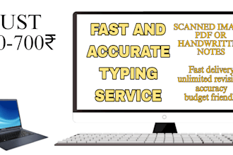 do fast and accurate typing in your budget