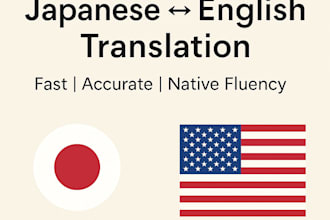 accurately translate japanese to english