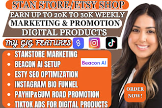 boost etsy digital product sales stan store marketing and beacon ai setup