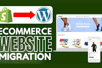 do squarespace site clone shopify migration migrate wix weebly wordpress