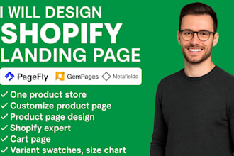 design shopify landing page pagefly gempages product page one product store meta