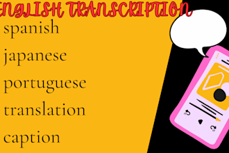 do english spanish japanese portuguese transcription translation caption