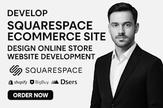 develop squarespace ecommerce site design online store website development site