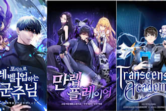 do anime manga comic shonen light novel cover art webtoon webcomic bookcover art