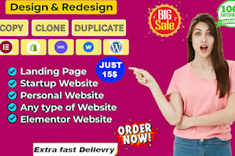 design clone webflow squarespace elementor wordpress website build shopify store