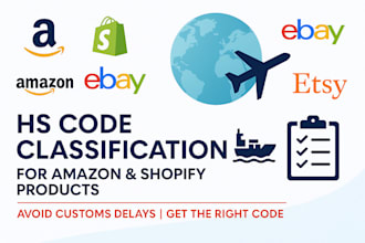 classify hs codes for amazon fba, shopify, and ecommerce products