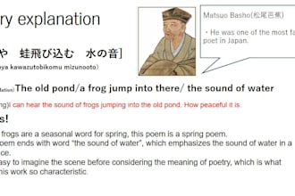 manually translate english to japanese and vice varsa