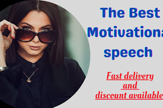 write the best and powerful motivational speech