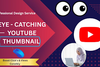 design click worthy youtube thumbnails