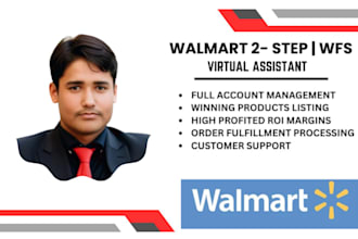 be your walmart wfs wholesale va