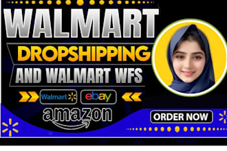 be walmart 2 step dropshipping