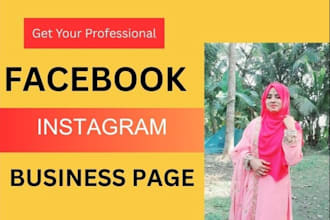 do facebook business page create and setup, instagram page