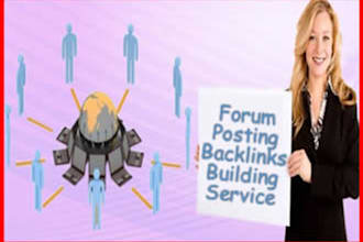 do 250 Forum Posts on different Forums with PageRank in Domain