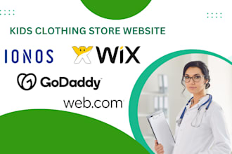 build a kids clothing store on wix, ionos, godaddy, web com with integration