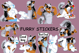 draw furry telegram sticker design discord gif fursona pfp nsfw art commission