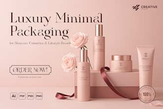 design clean, modern packaging for skincare cosmetics and lifestyle brands