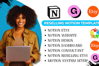 do notion template notion tutor notion consultant notion dashboard  notion etsy