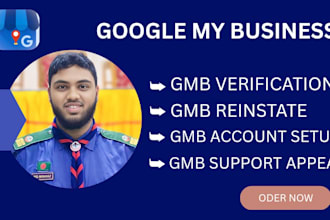setup, reinstate your google my business profile