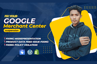 fix ads gtin gmc google suspension misrepresentation policy violation issue