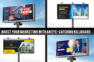 design billboards and signage for your business
