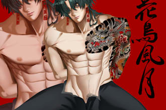 draw sexy guy anime style realism