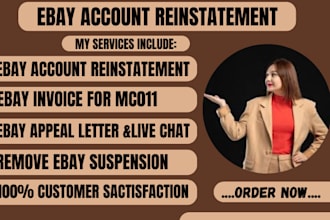 do ebay account reinstatement vero suspension mc011 mc999 ebay reinstatement