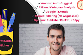 help you find winning niches for KDP publishing