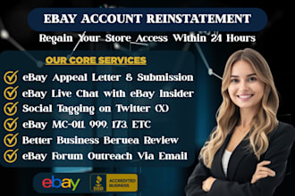 do ebay reinstatement, lift ebay suspension, ebay mc011 with ebay appeal letter