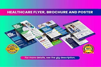 design event real estate mortgage dental, medical sports poster flyer brochure
