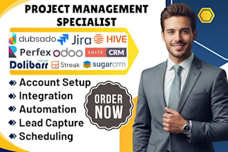 do dubsado hive jira suite crm sugar crm dolibarr odoo perfex streak integration