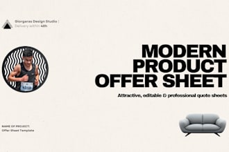 create modern, branded offer sheets that help close sales
