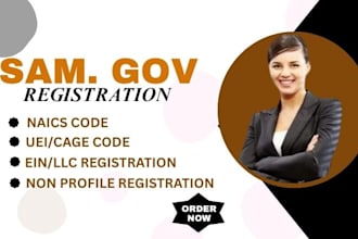 do sam gov, nonprofit registration llc registration uei cage code naics code