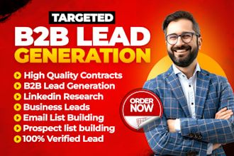 do targeted b2b lead generation for any industries