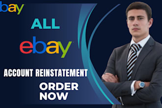 promote etsy, shopify, amazon or ebay store on pinterest