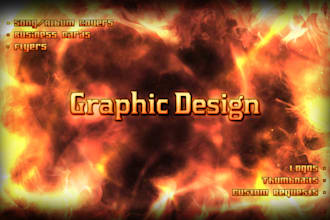 make a personalized design for you
