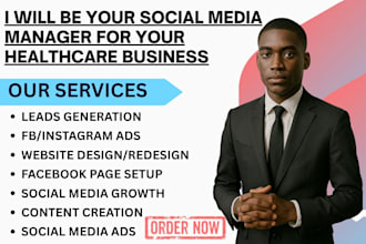 social media marketing for healthcare dermatology dentist private clinic leads