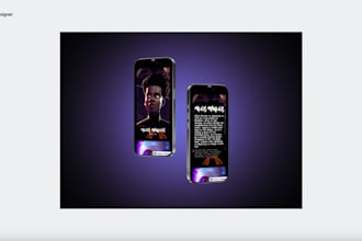design clean and modern UX and UI for your website or app