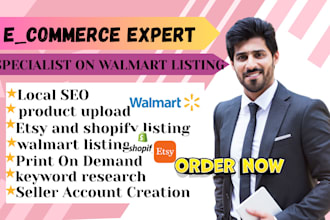 list product on walmart market place SEO and optimization