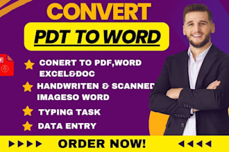 convert PDF to word or word to PDF with accurate formatting